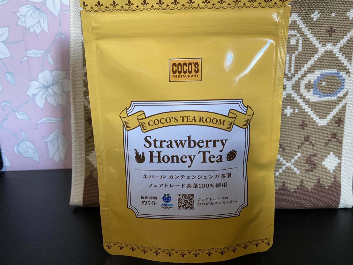 ココス福袋に入っていた紅茶