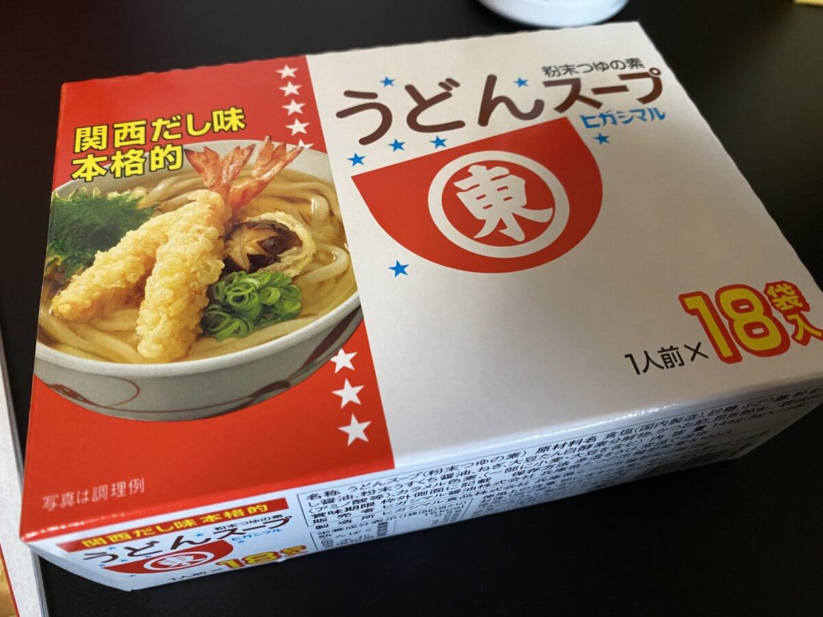 うどんスープ