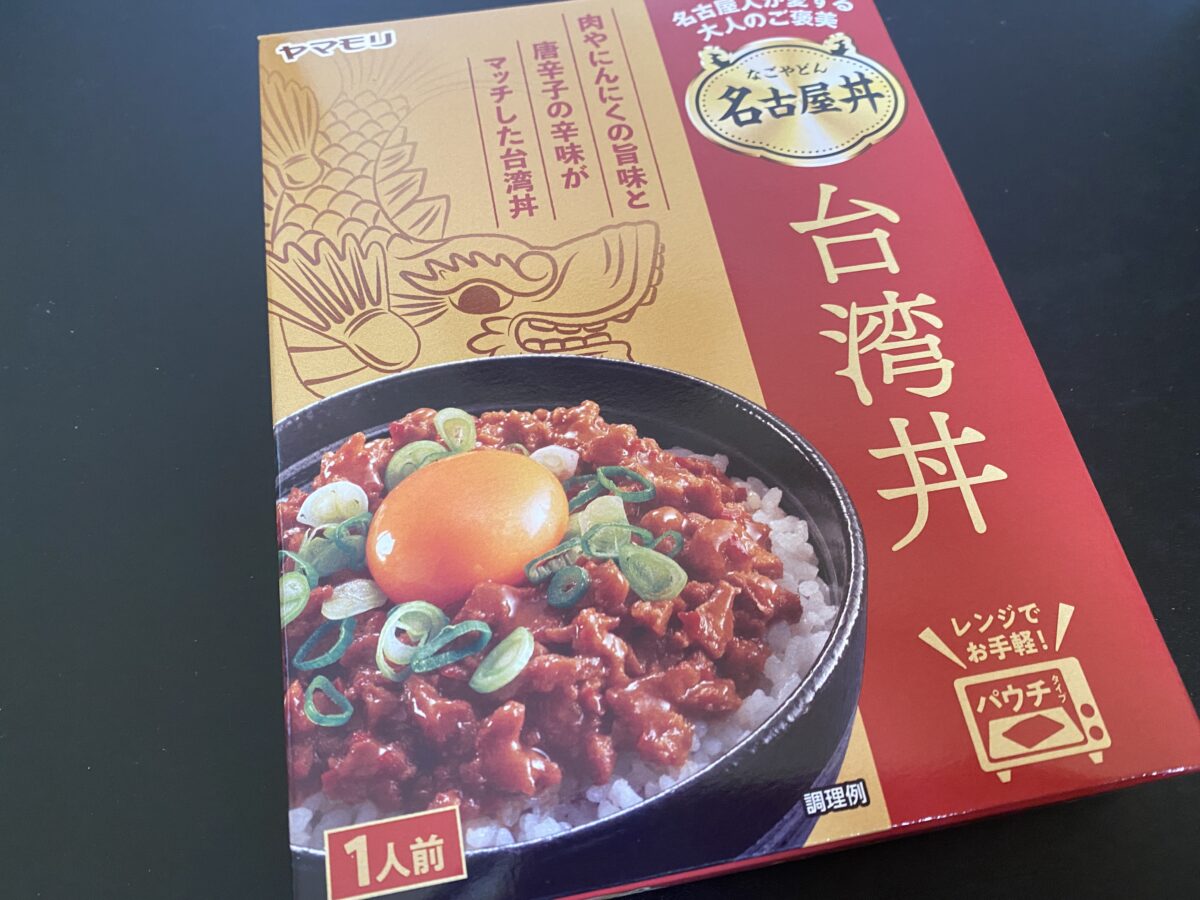 名古屋飯台湾丼