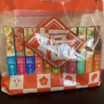 イオンで買った大塚食品のマイサイズ福袋2026