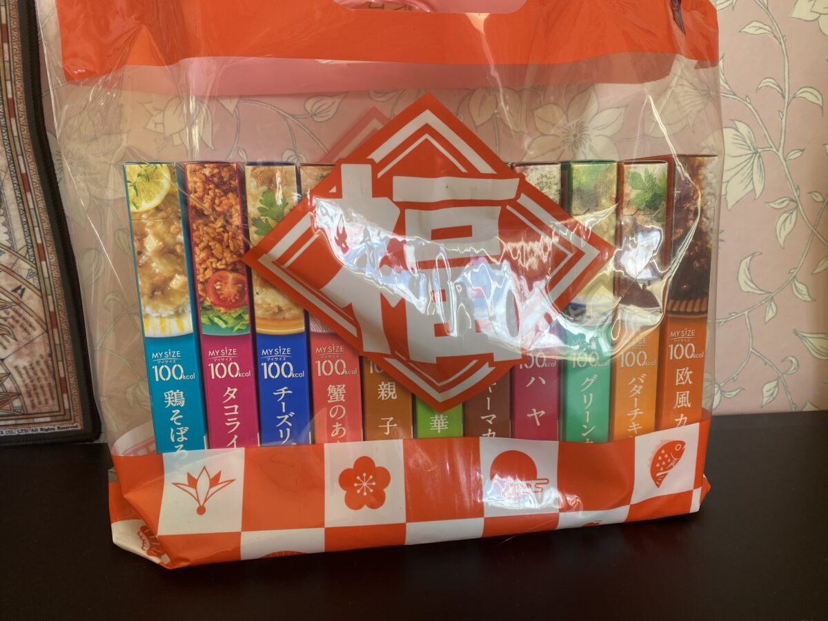 イオンで買った大塚食品のマイサイズ福袋2026