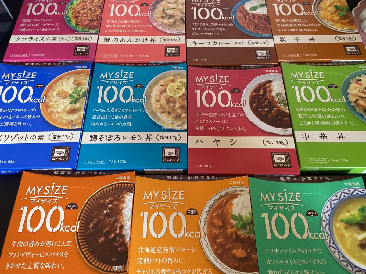 マイサイズシリーズ福袋開封。