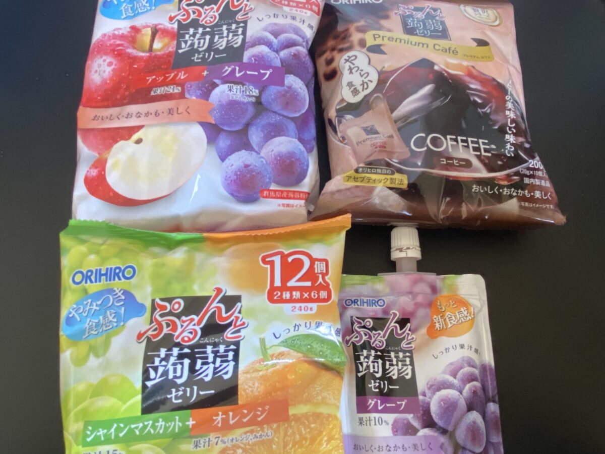 オリヒロ福袋の中身2026