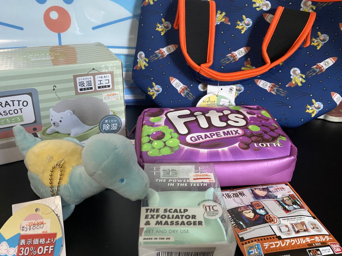 ヴィレヴァン福袋2026の中身