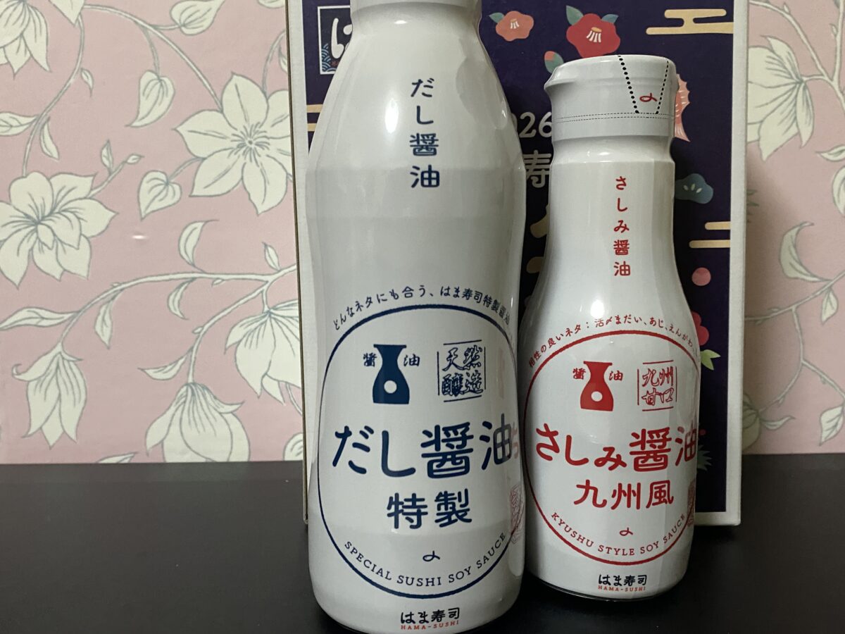 はま寿司福箱に入っていた醤油