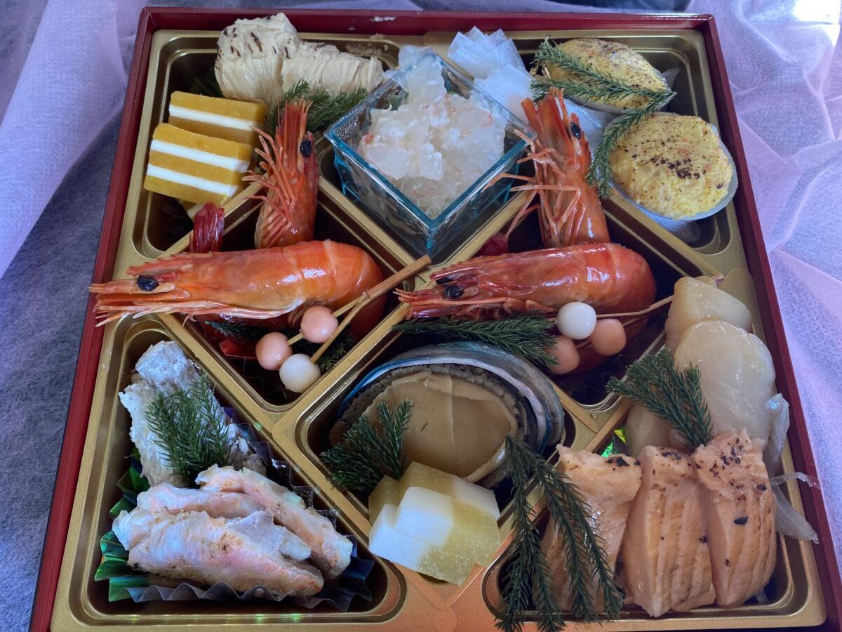 26年福袋おせちとどいた