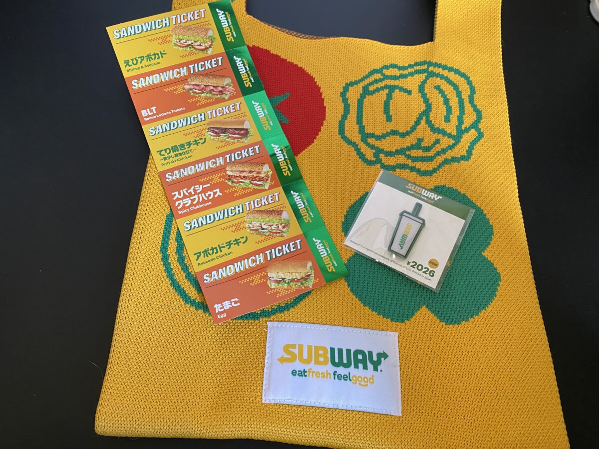 サブウェイ福袋2026開封