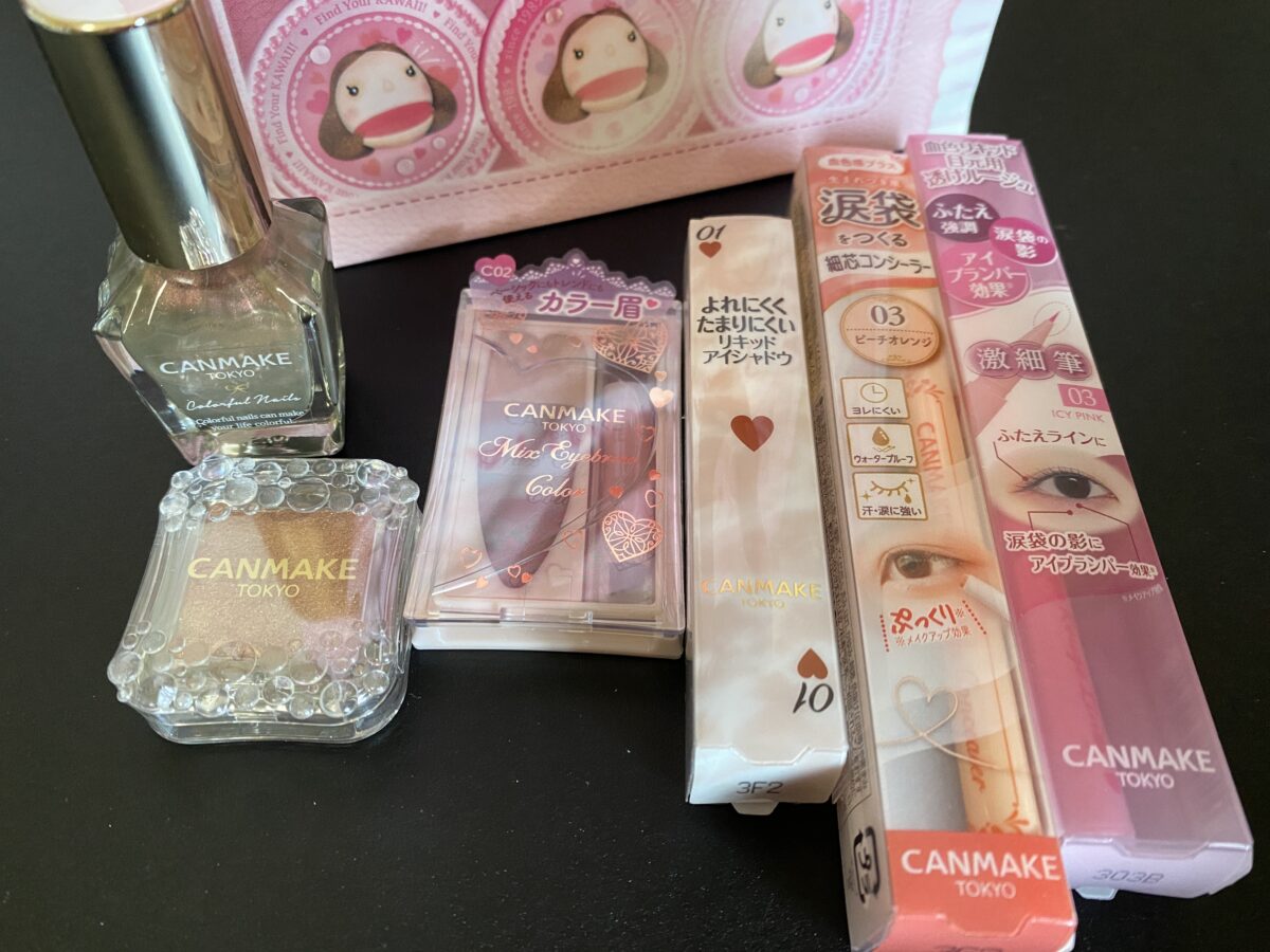 26年キャンメイク福袋をロフトで買った