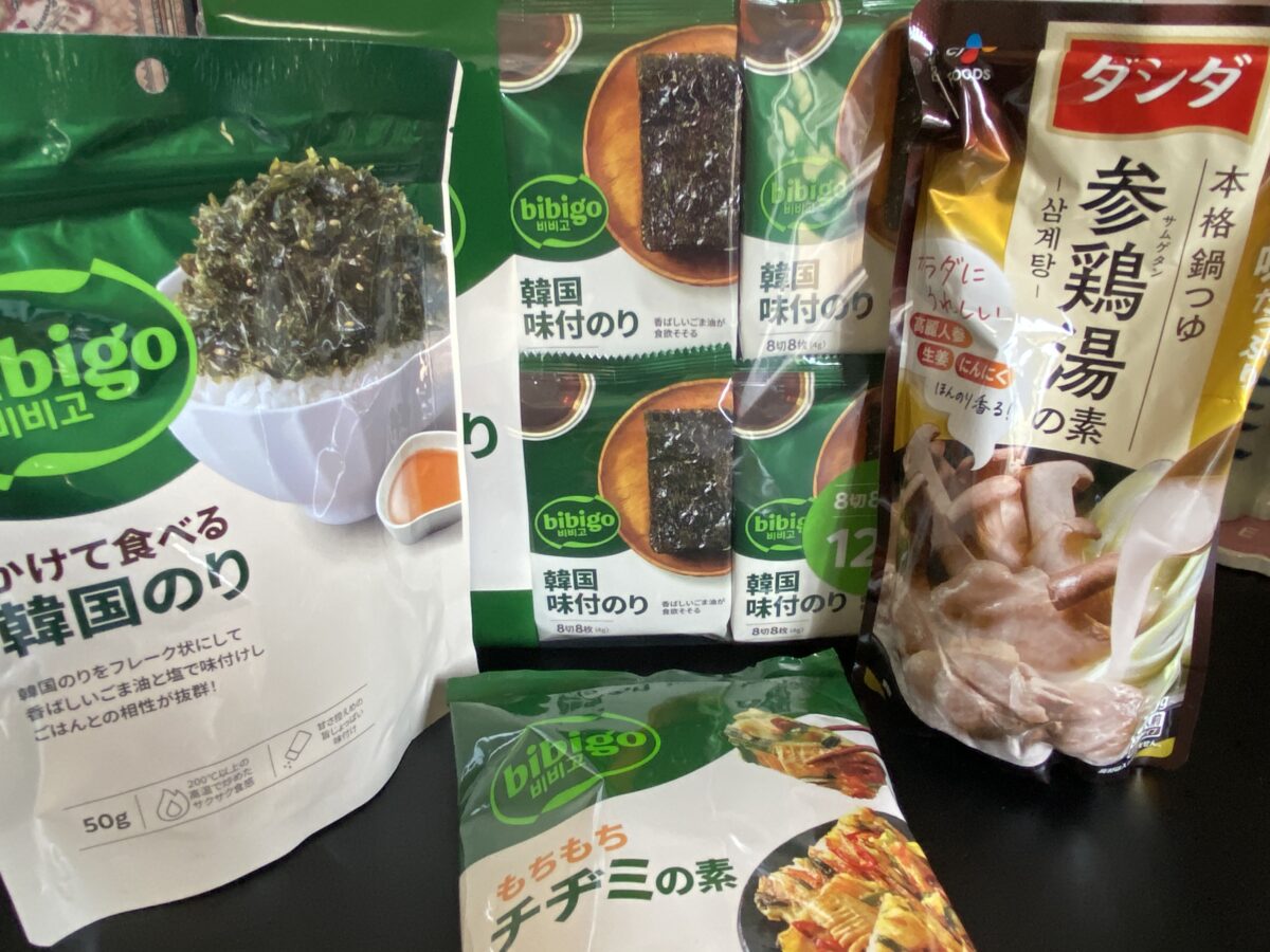 ビビゴ福袋は4点に減ってた