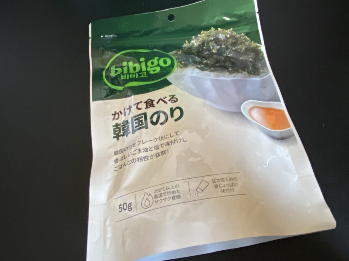 かけて食べる韓国のりが福袋に入っていた