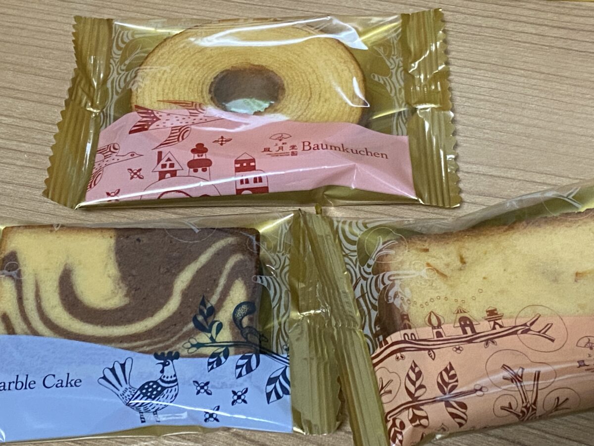 バウムクーヘンやマーブルケーキなども入ってた