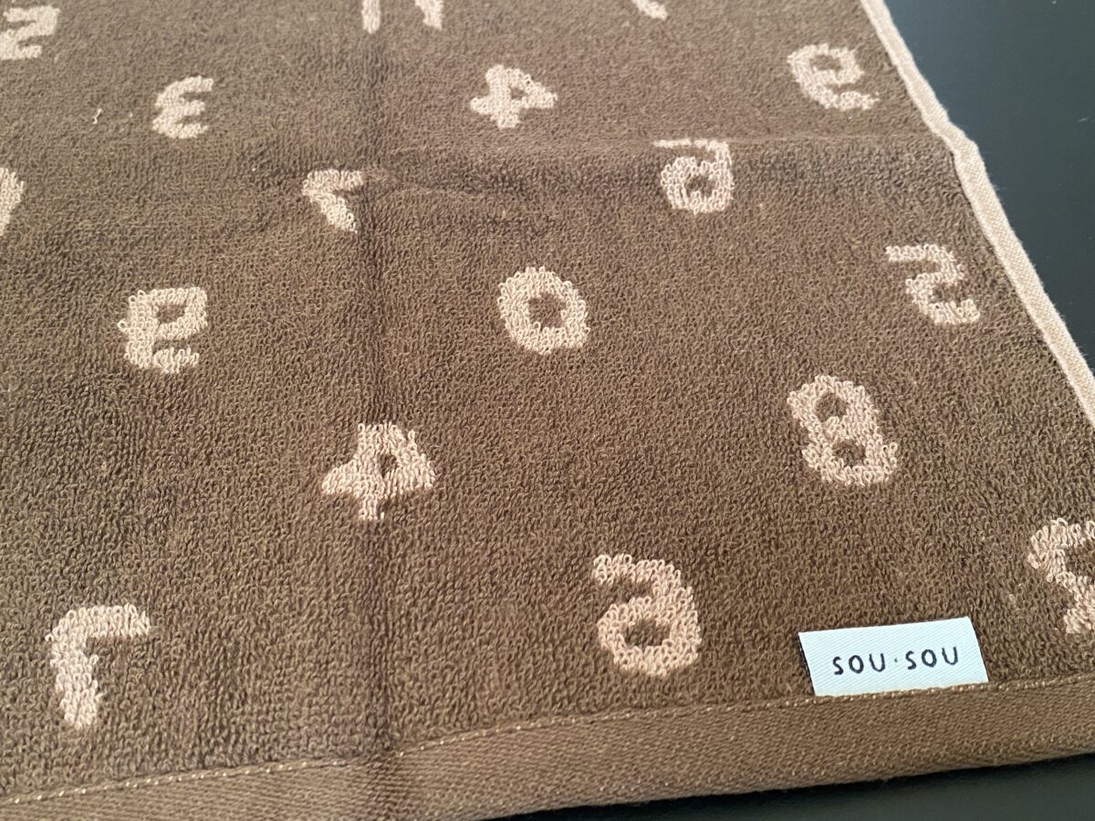 京都のテキスタイルブランド「SOU・SOU」とのコラボレーションタオルの裏側