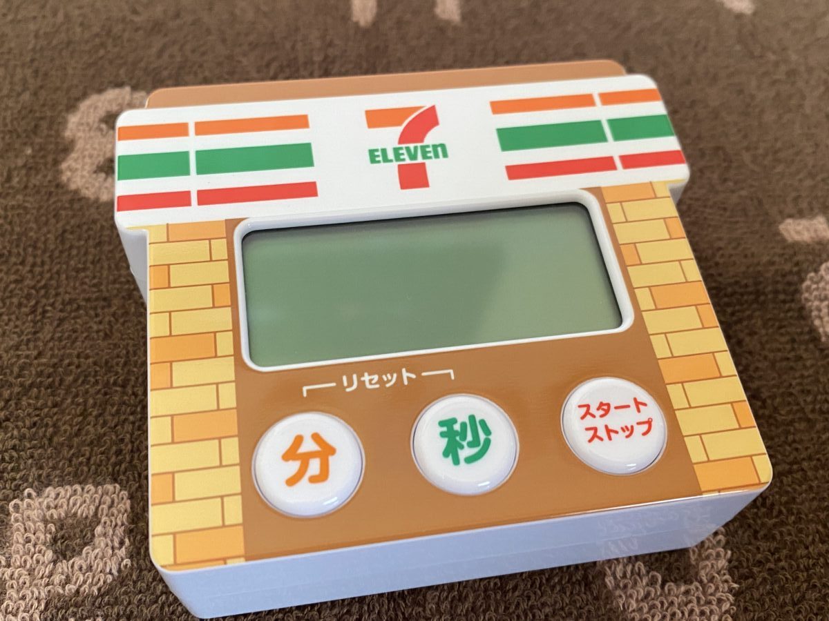 セブンイレブン福袋2026に入っていたキッチンタイマー