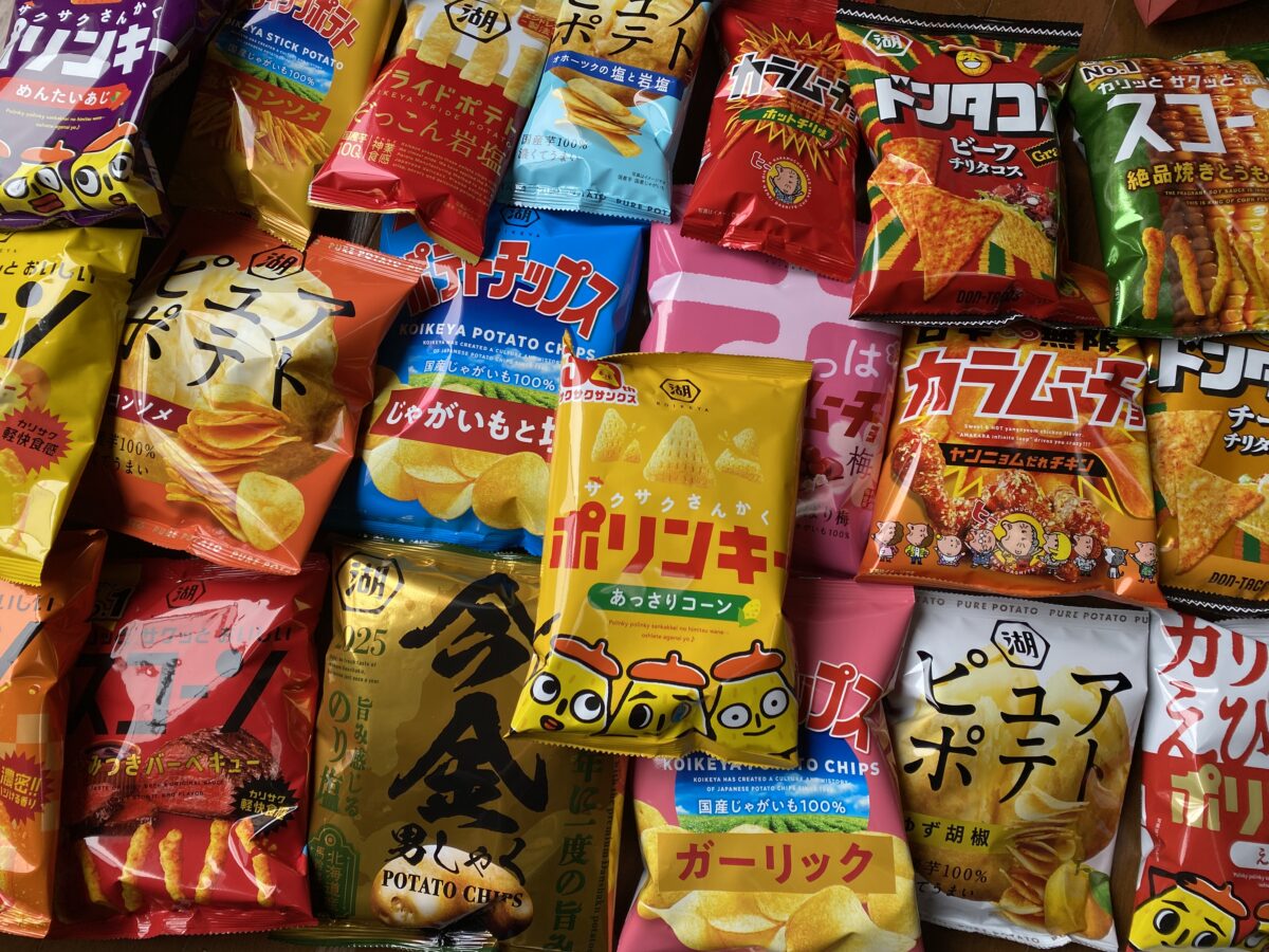 湖池屋の新春福袋2026中身ネタバレ画像