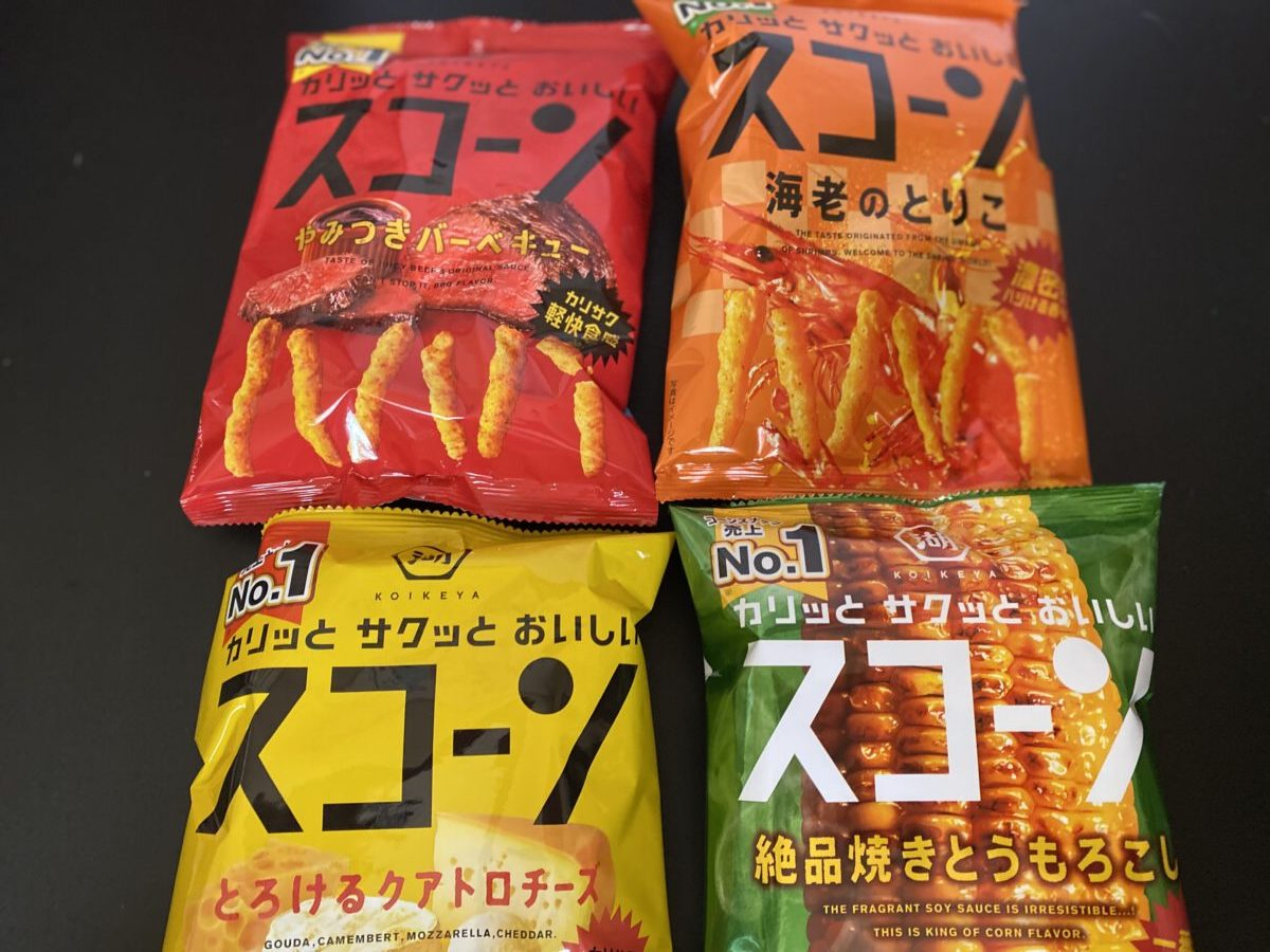 2026年新春福袋に入っていたスコーン