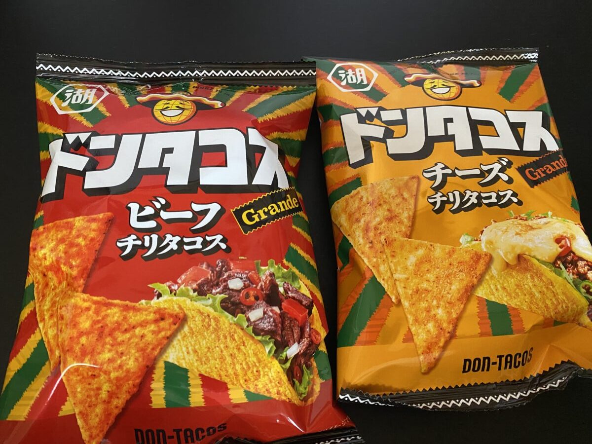 ドンタコスが福袋に入っていた