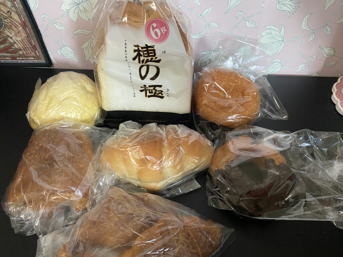 イオンのパン屋の福袋