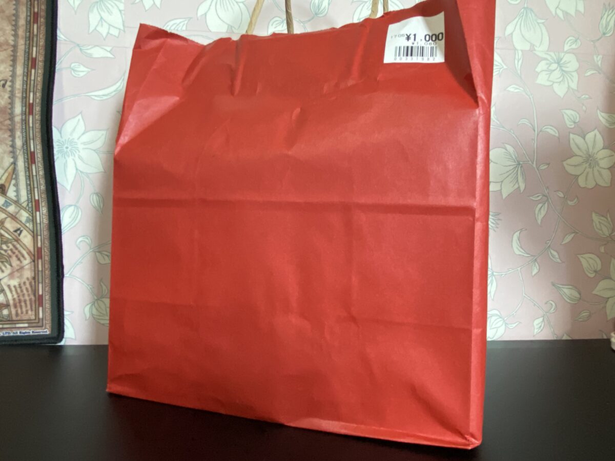 カスミ福袋2026チョコレートつめあわせ