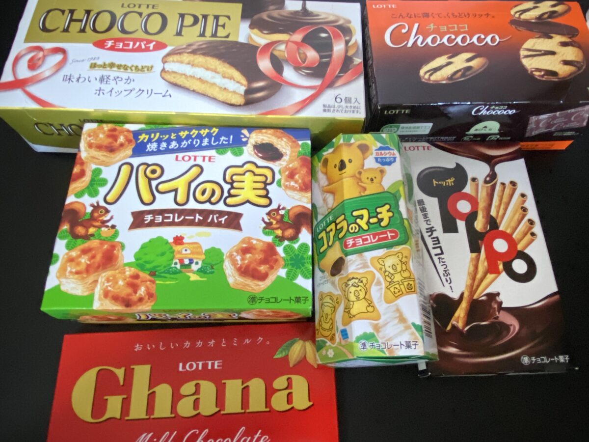 カスミのチョコレート福袋