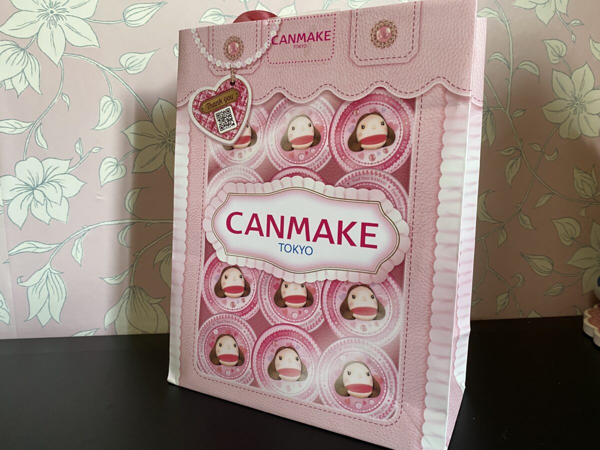 キャンメイク福袋2026の紙袋