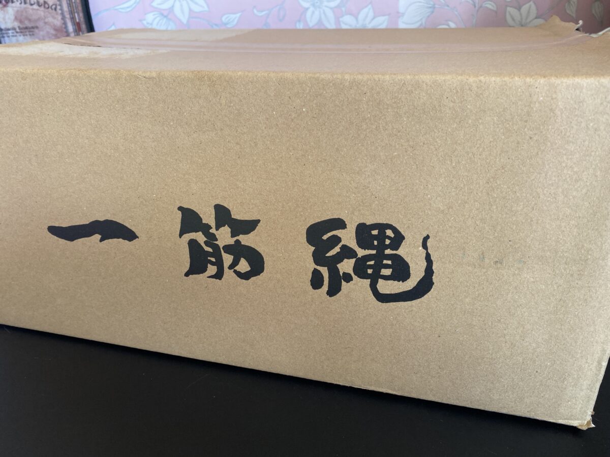 三輪山勝製麺福袋が入っていた段ボール