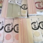 三輪山勝製麺福袋2026の中身