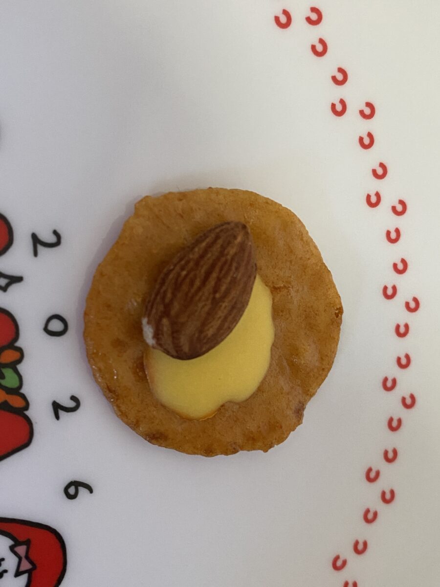 チーズアーモンド