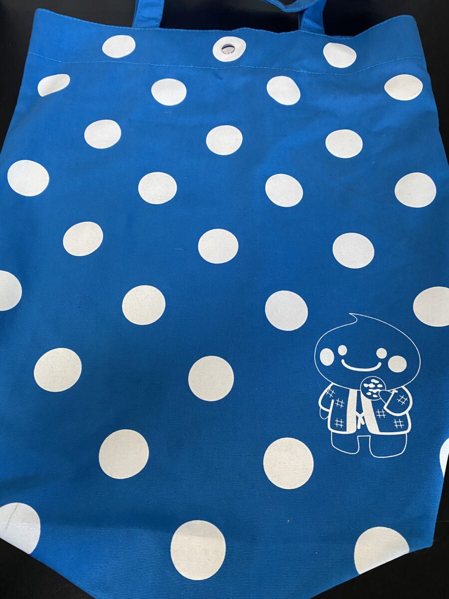 ほわみるが書いてある