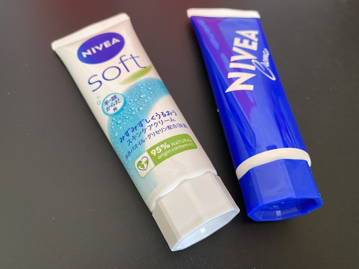 ニベア福袋に入っていたクリーム