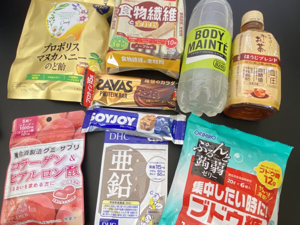 26年新春福袋「カワチ薬品福袋」の中身