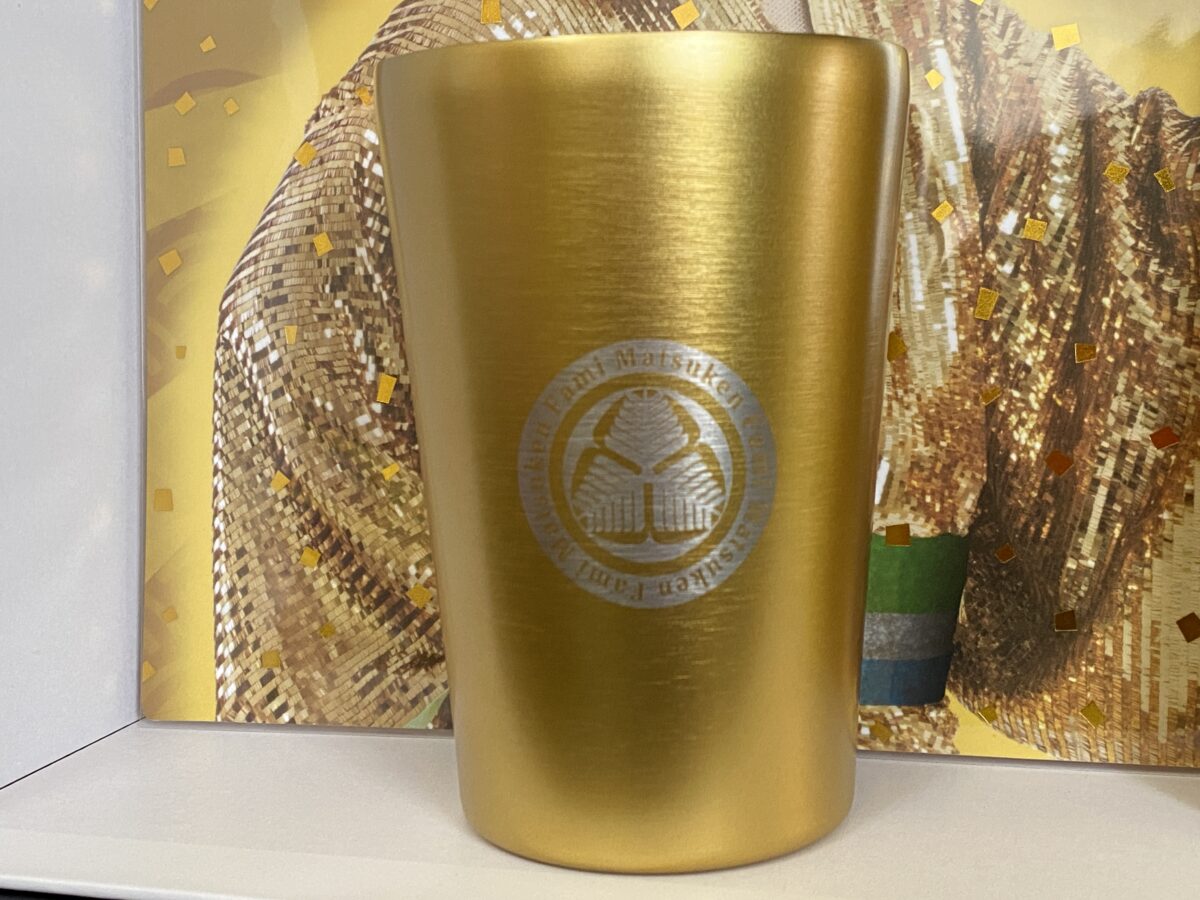 福袋に入っていたきんぴかタンブラー