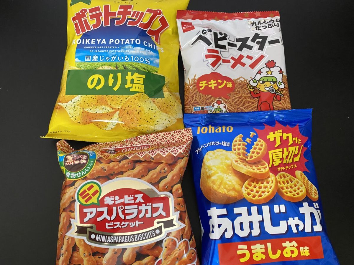 ヨークベニマルスナック菓子