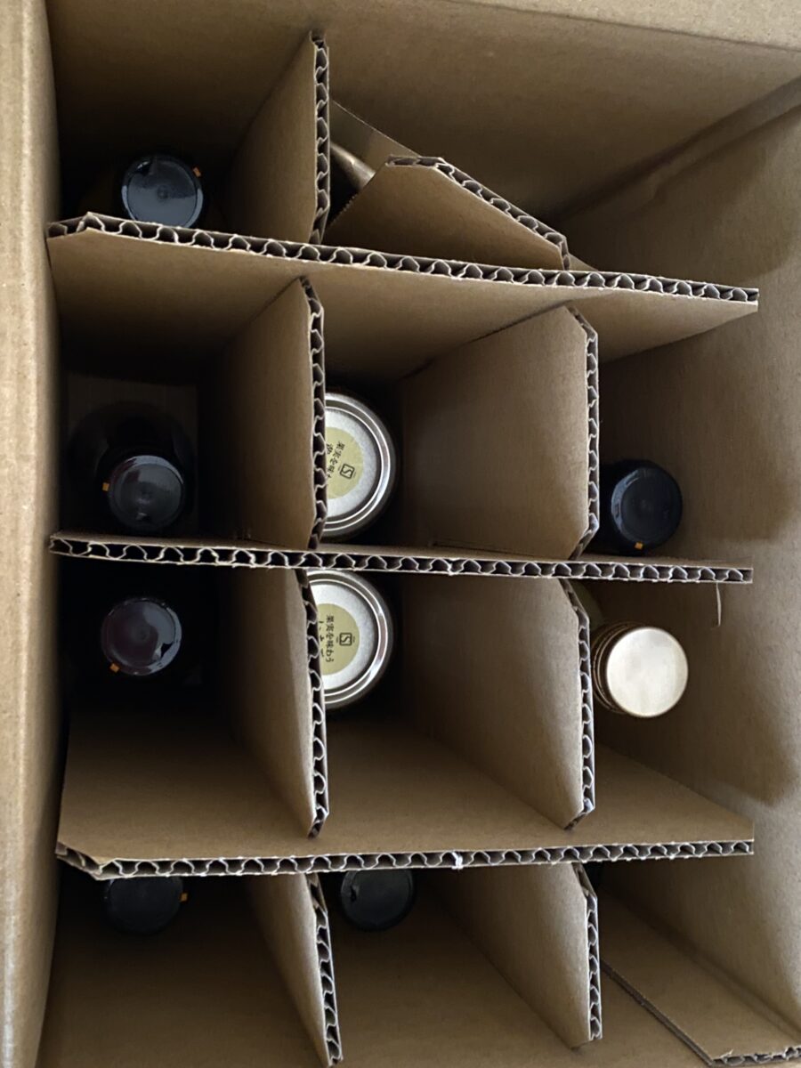 セゾンファクトリー福袋2026開封