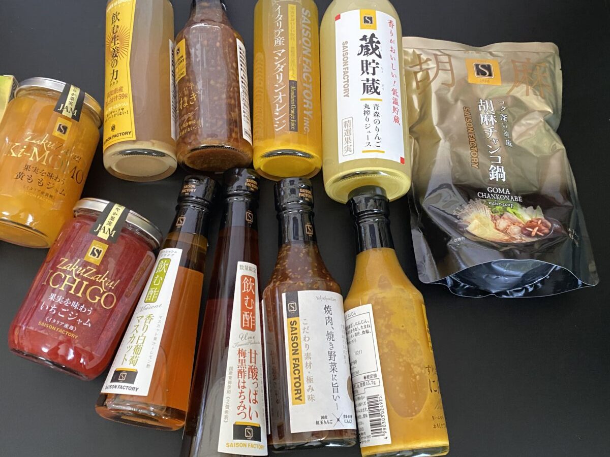 5400円のセゾンファクトリー福袋2026開封画像