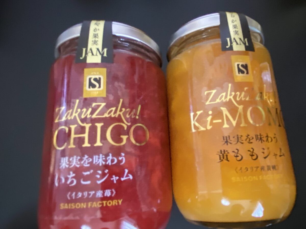 ジャムが福袋に入っていた