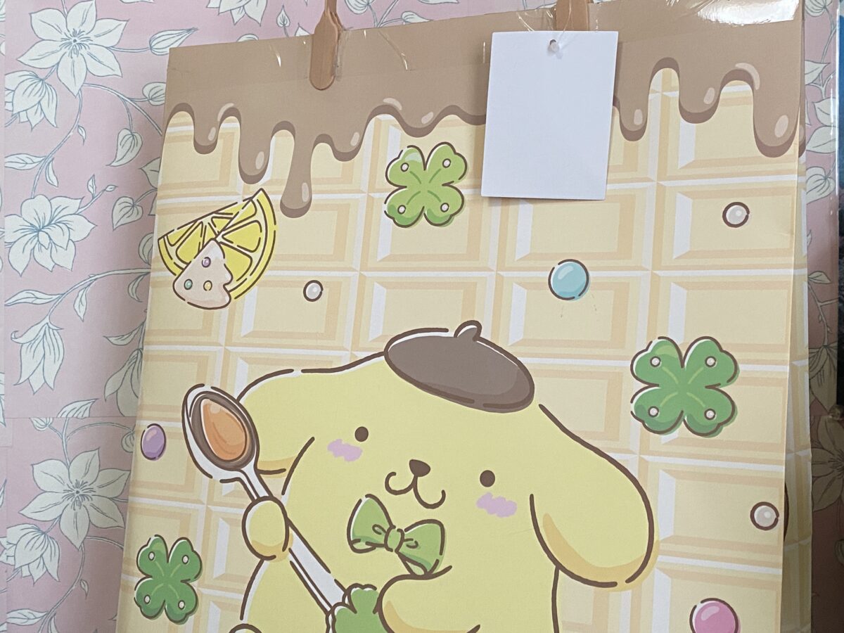 ポムポムプリン福袋