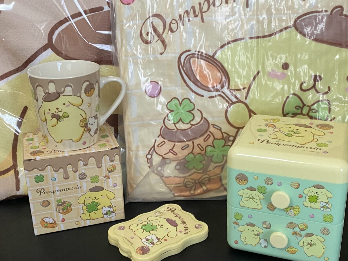 ポムポムプリン福袋