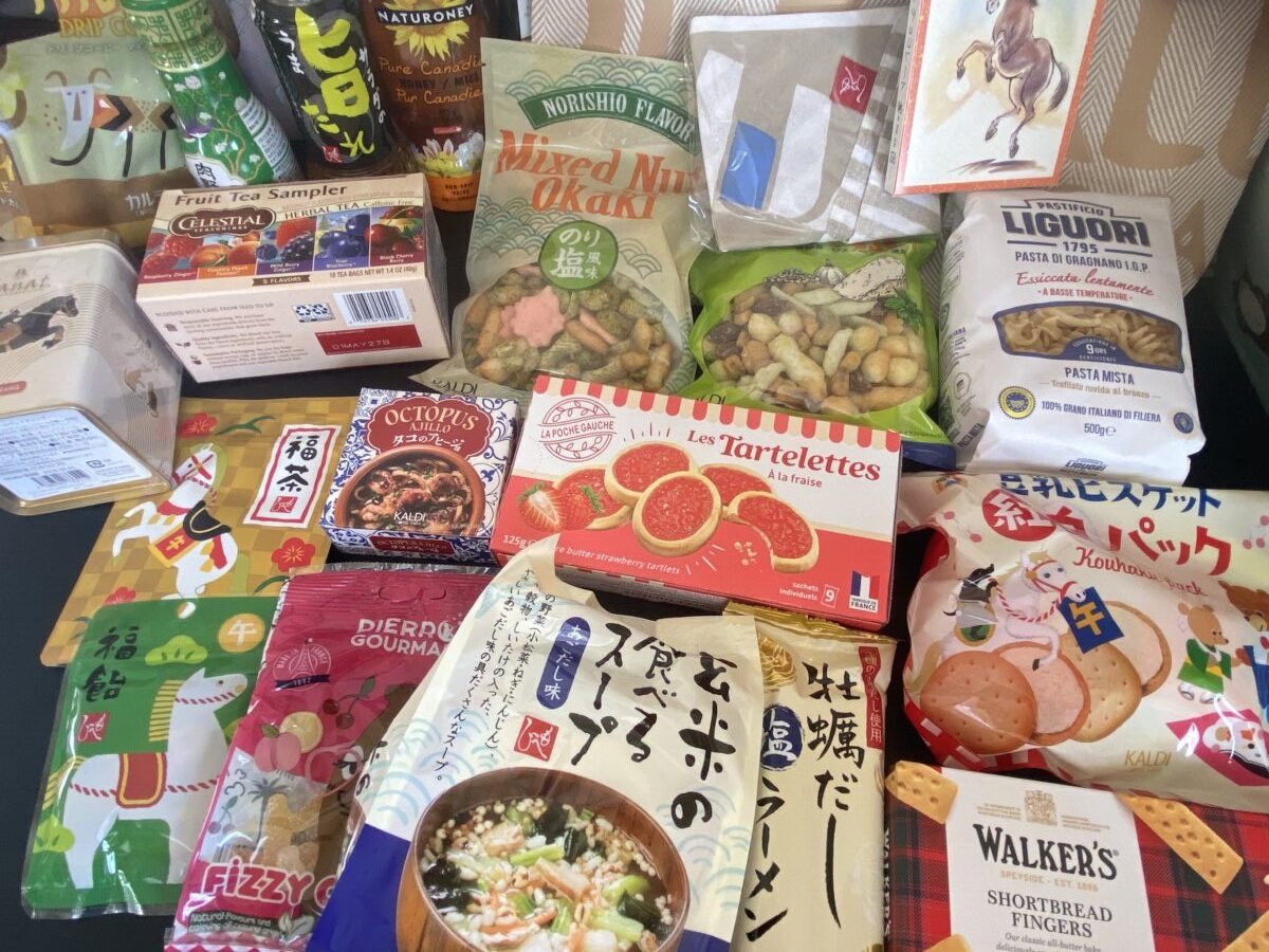 カルディ福袋2026中身開封画像