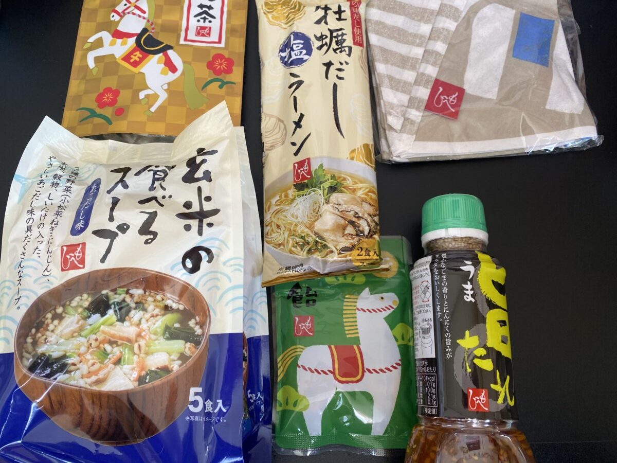 もへじの人気商品