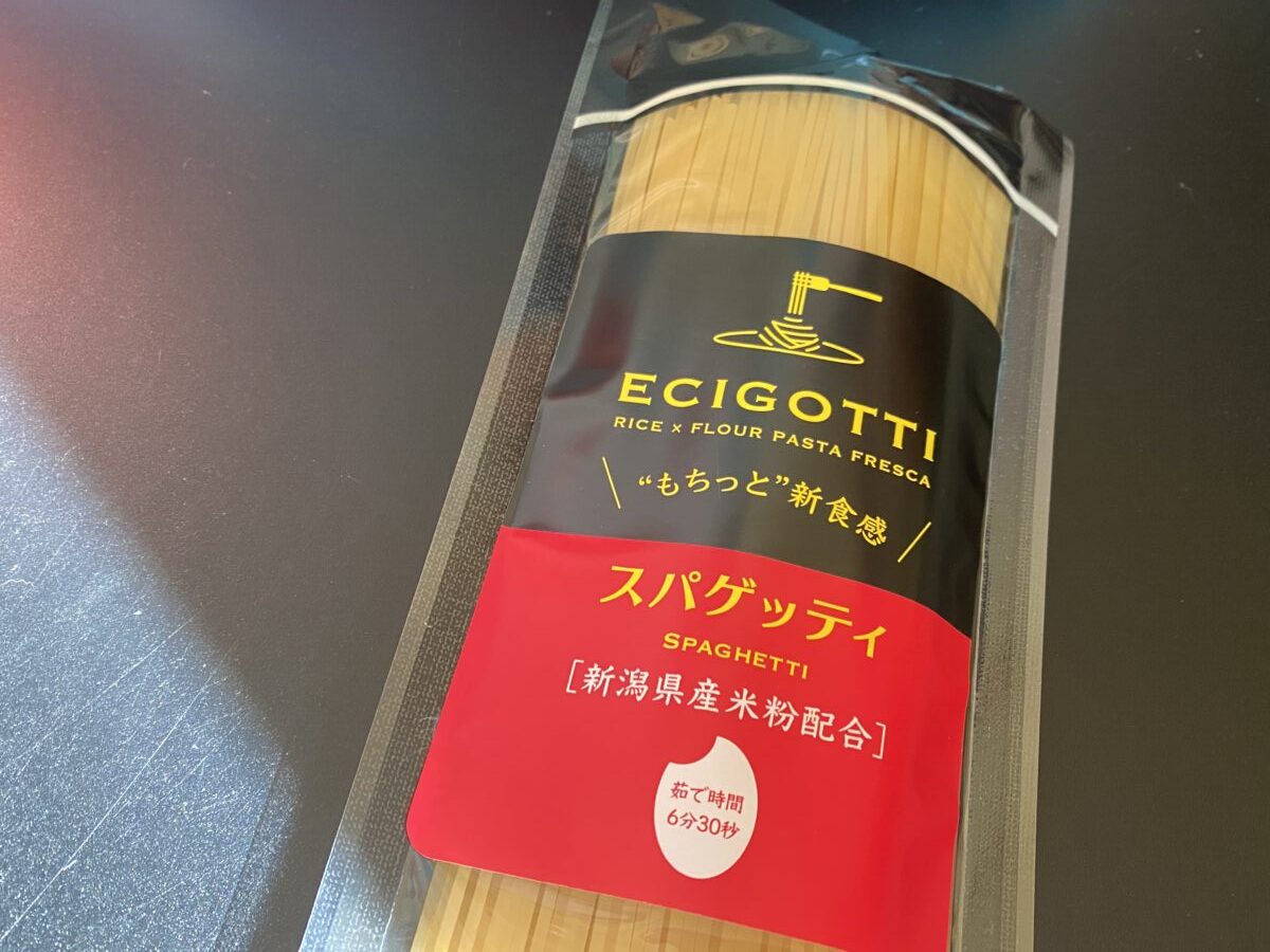 米粉が入ったスパ