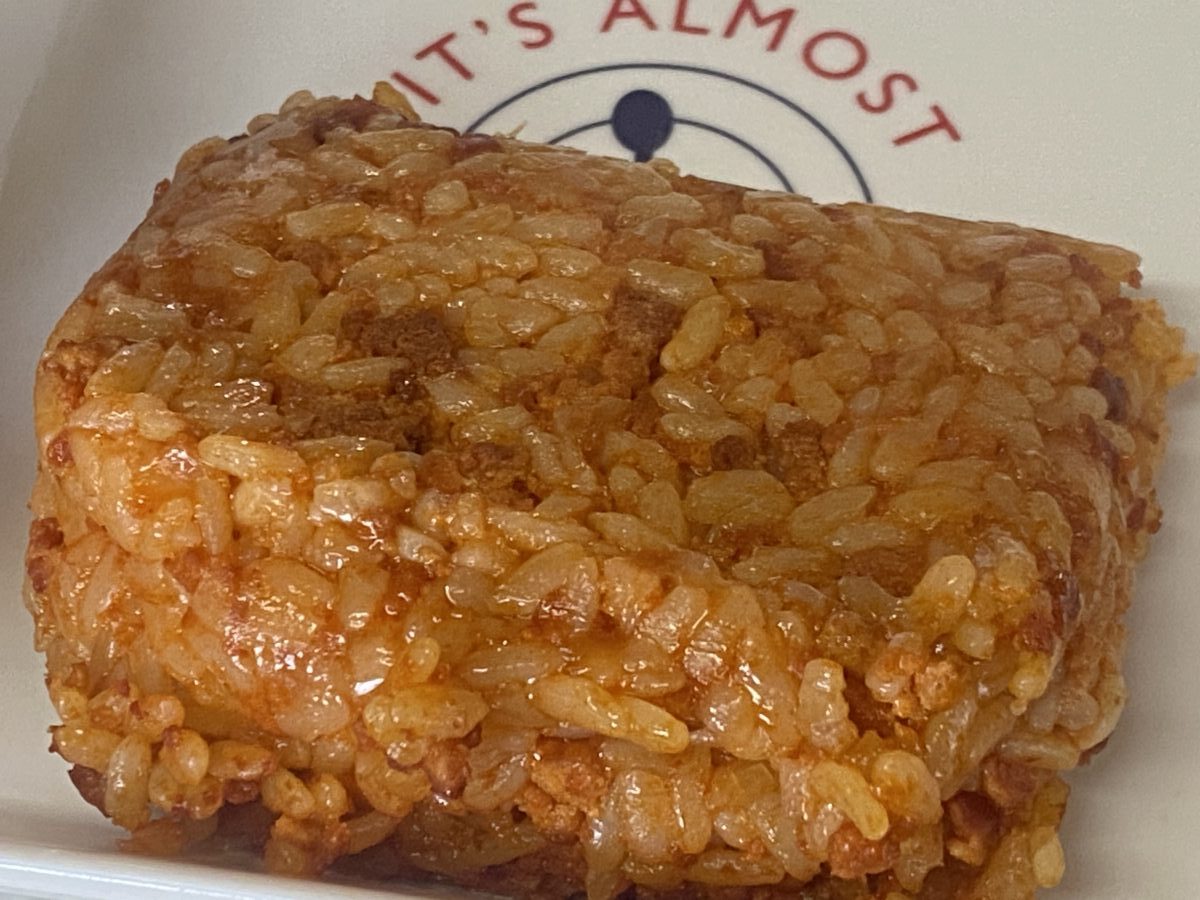 オムライスにも出来そうなチキンライス