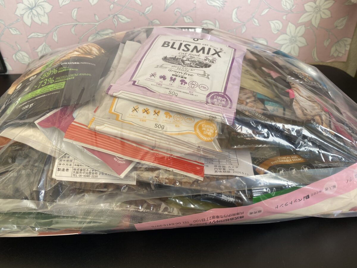 どっさり入ったフードサンプル