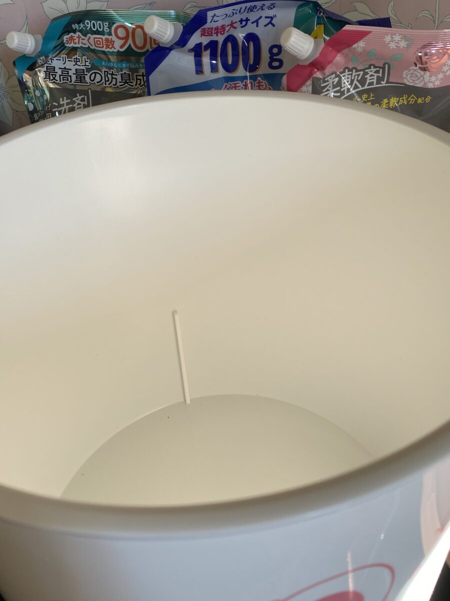 マルチポットの中身