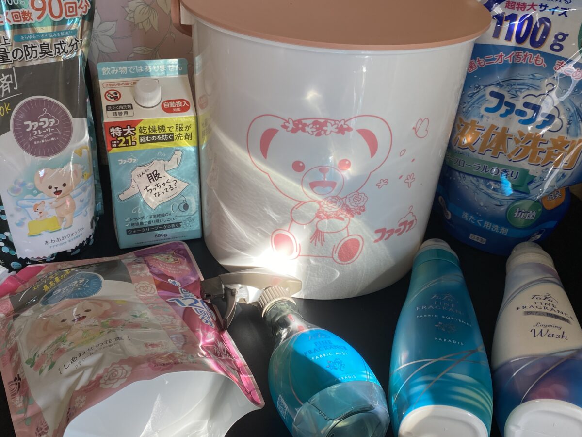 ファーファマルチポット2026開封