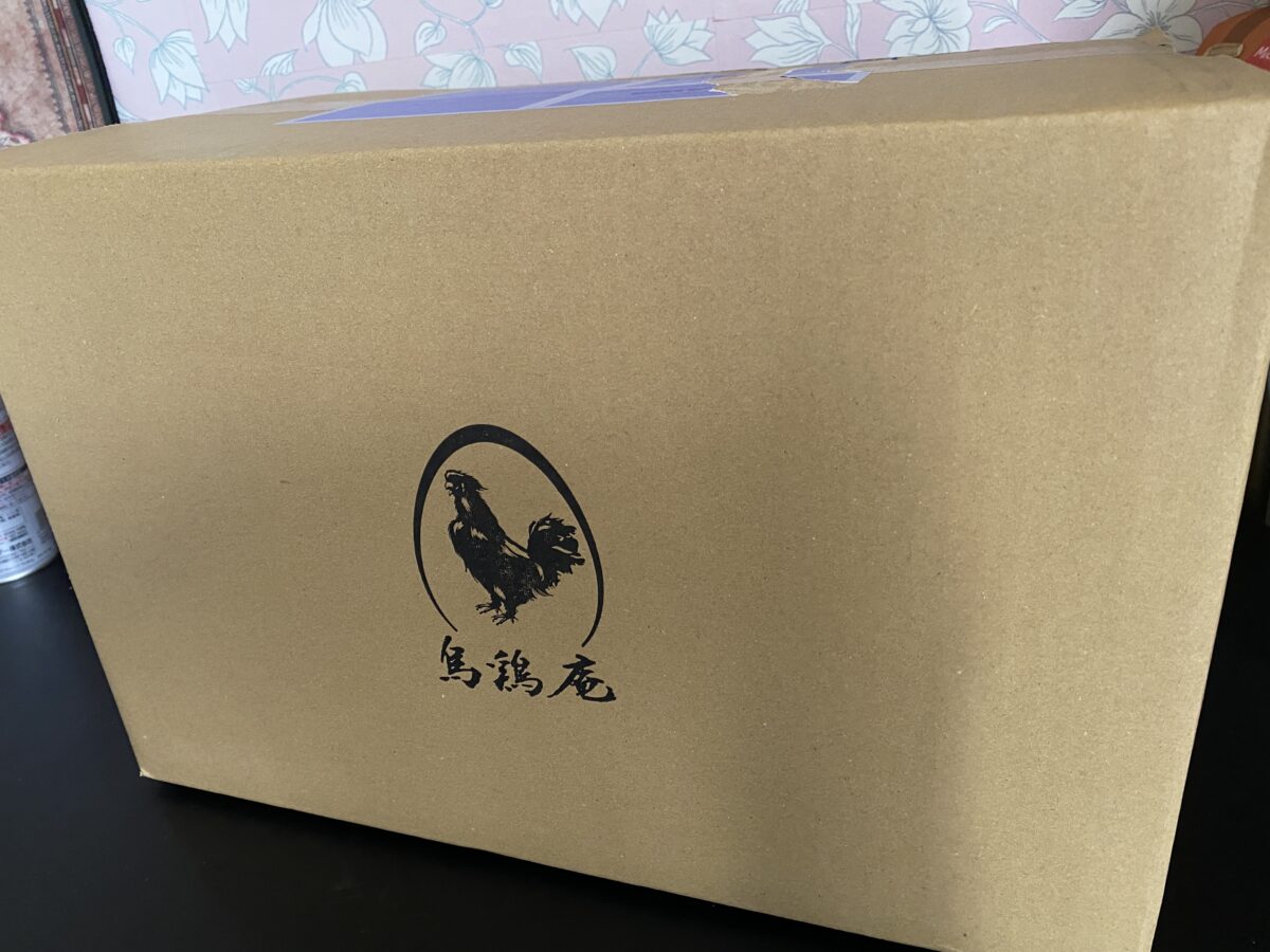 烏鶏庵福袋の中身が入った段ボール