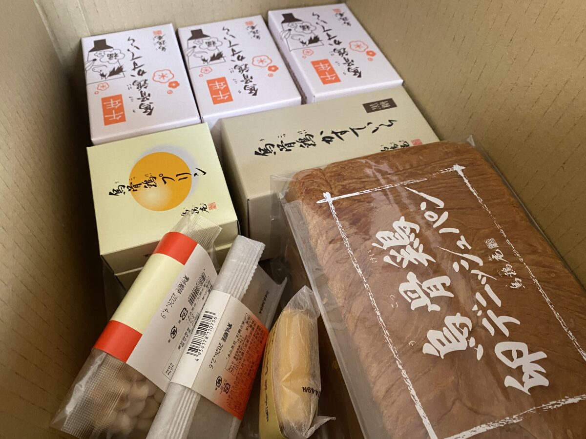 烏鶏庵の烏骨鶏福袋2026が届いた。