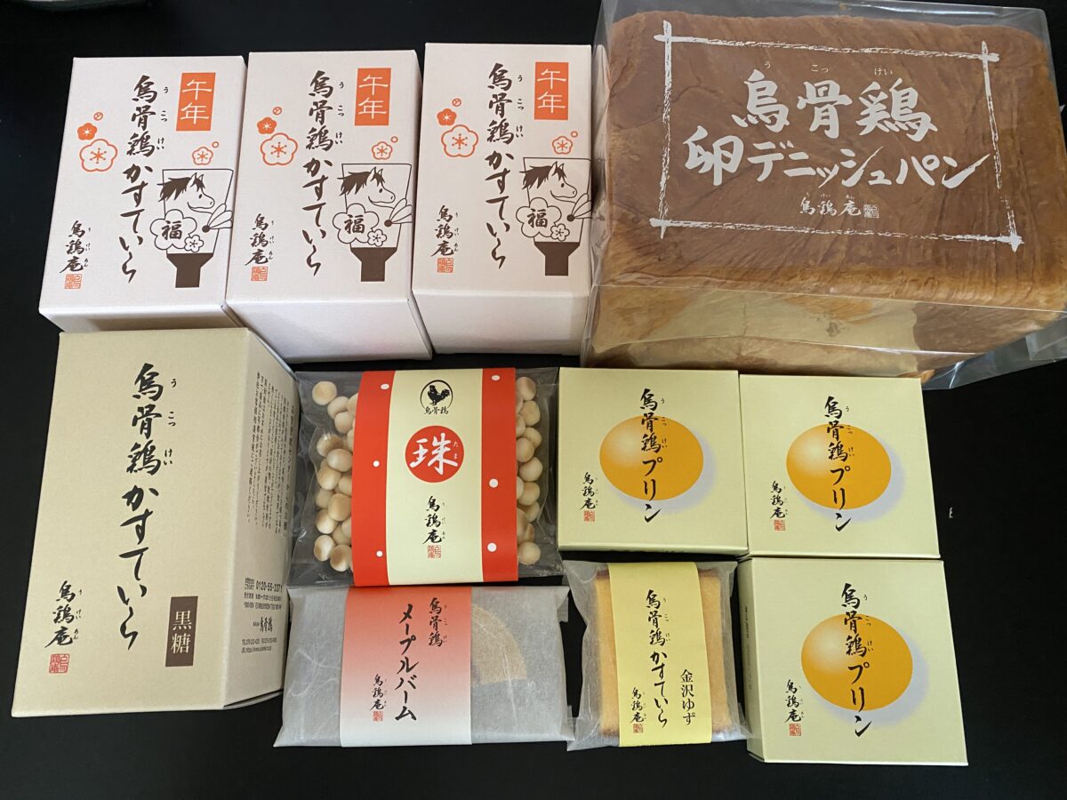 烏鶏庵福袋2026中身ネタバレ開封画像