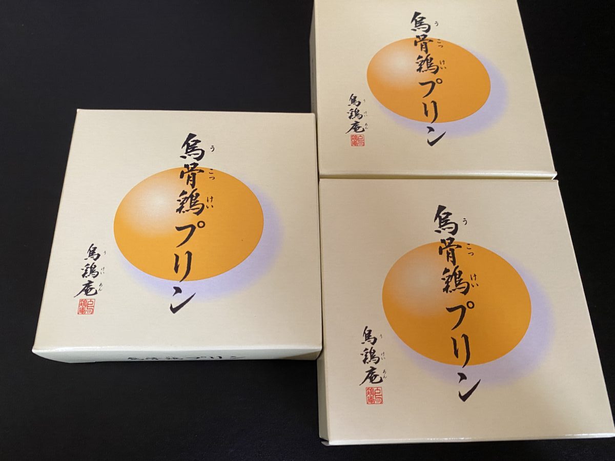 烏鶏庵のプリン