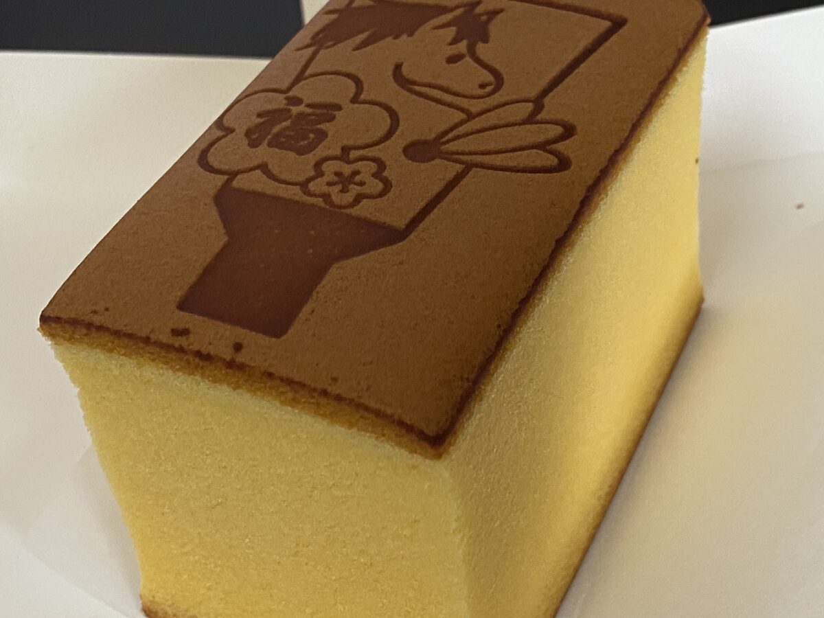 烏鶏庵の干支カステラ