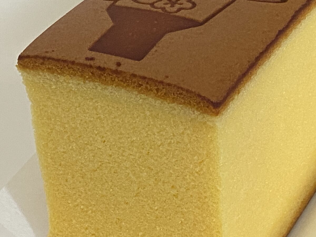 烏鶏庵のカステラはとてもきめが細かい